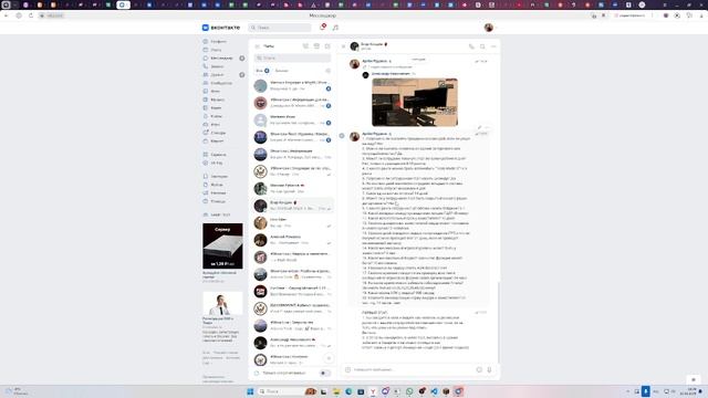 обзвон на гцл + подготовка вопросов смотреть онлайн