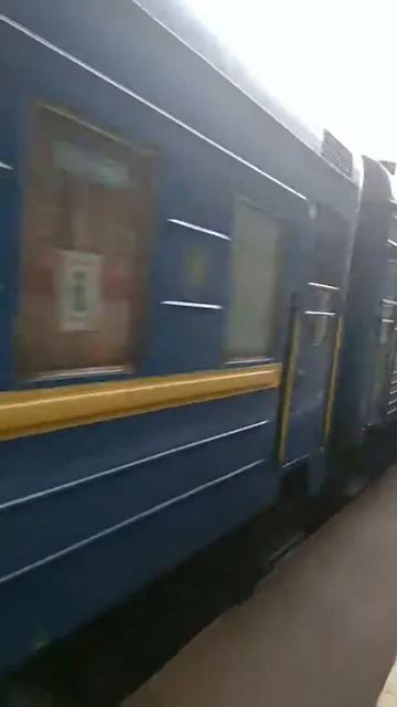 Поезда дальнего следования. смотреть онлайн