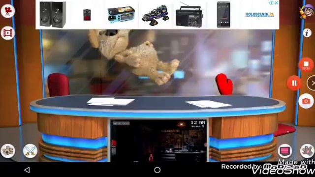 Экстренное объявление..#2 смотреть онлайн