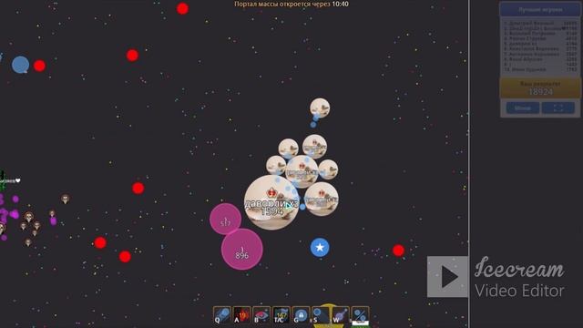 я беру выходные от ютуба КРУГИ ПОРТАЛ И СОЛО ИГРА смотреть онлайн