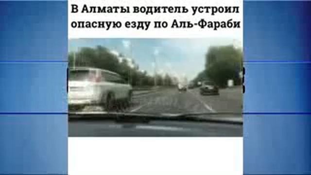 23 декабря 2018 г. смотреть онлайн