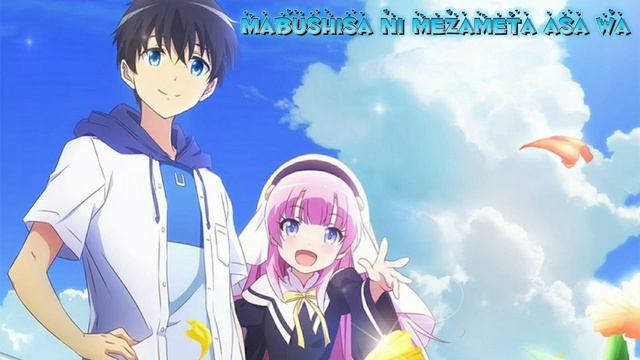 Kamisama Ni Natta Hi - opening - (Lyrics) смотреть онлайн