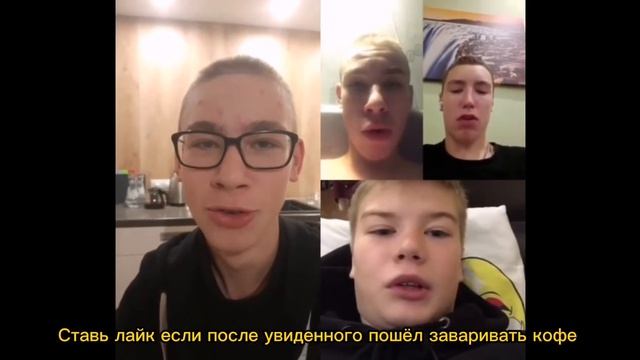 блювотина Бигемота Антона смотреть онлайн