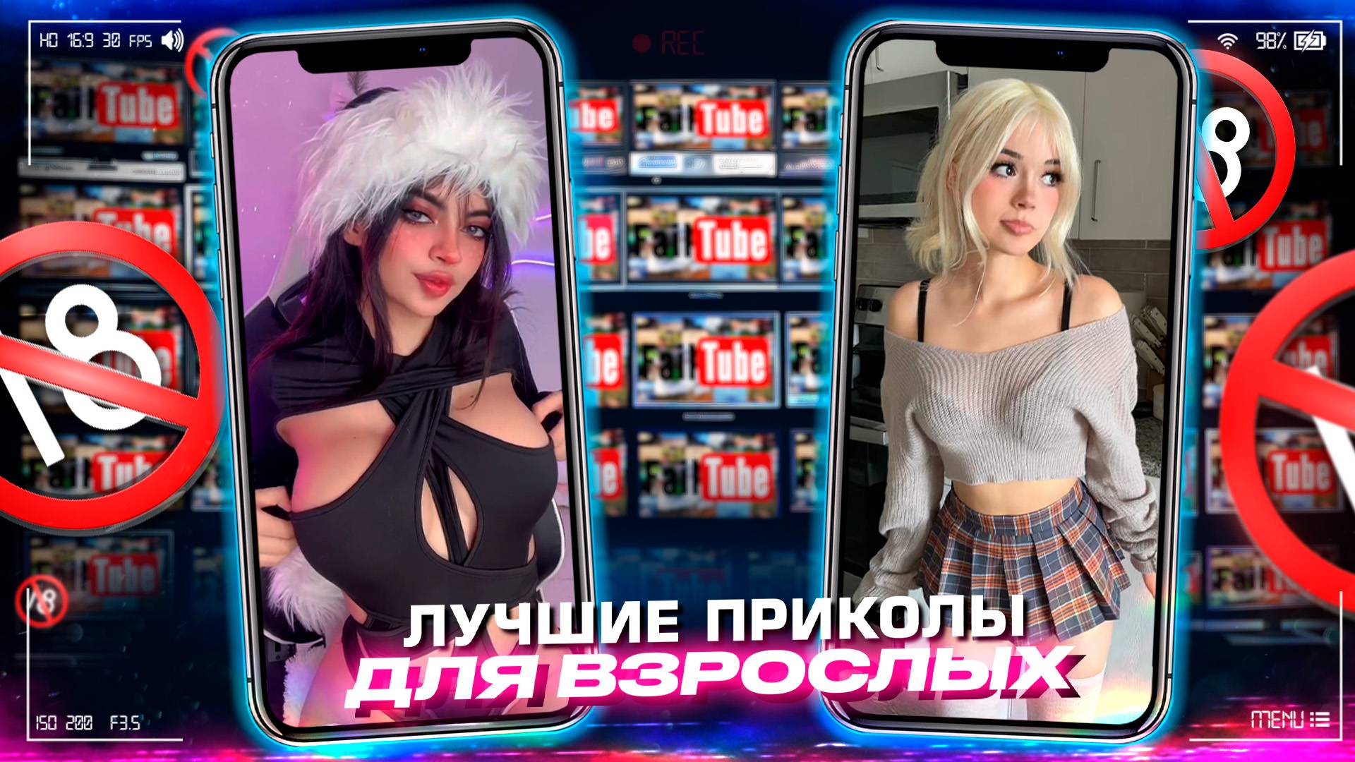 Приколы для взрослых Лучшие приколы 2025 Час Приколов Смех Юмор #приколы #смех #юмор #fails смотреть онлайн