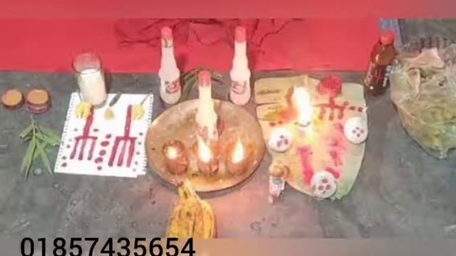 khukuri Kalam tantrik video PDF Bangla смотреть онлайн