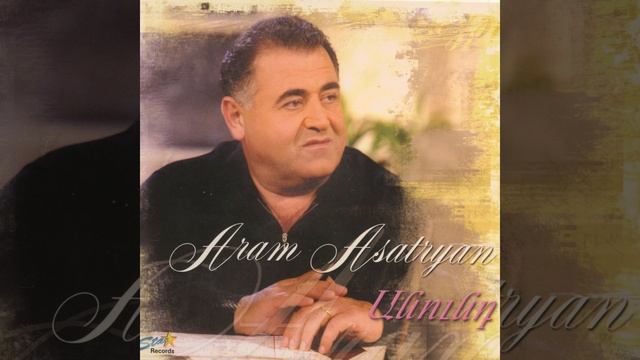 Anunt Vaghov Em Talis смотреть онлайн