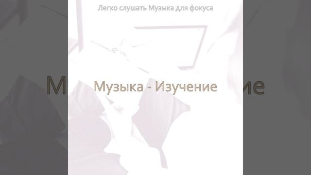 Атмосфера (Фокус) смотреть онлайн