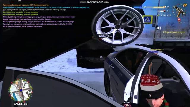 опять же зачем ты это делал смотреть онлайн
