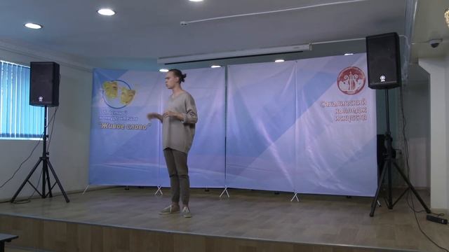 Рубанов Андрей - Утро смотреть онлайн