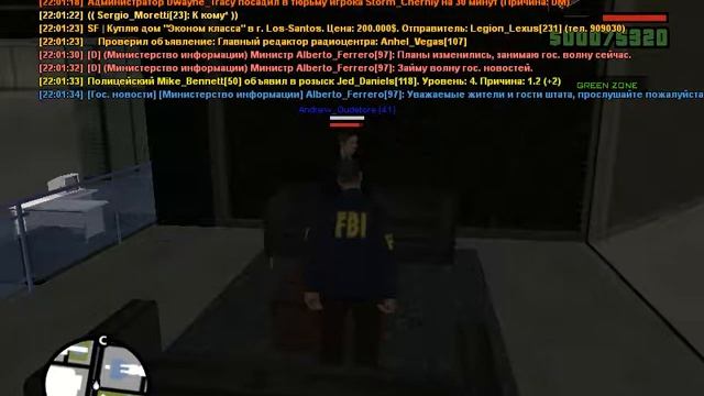 FBI Academy | Беседа с директором на счет спорных моментов + открытие люка №1 смотреть онлайн