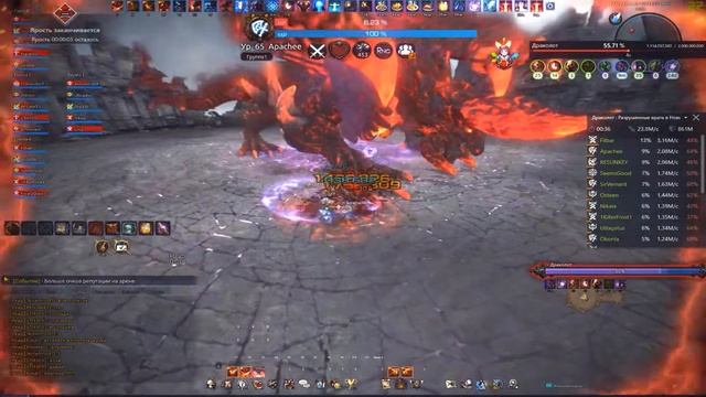 3.82 dps bers (4 Phase drakolot) смотреть онлайн