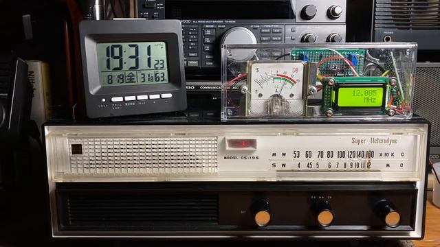 🇲🇳 VOICE of MONGOLIA on 12085kHz смотреть онлайн