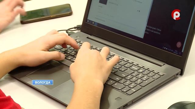 Старт смены в Импульсе смотреть онлайн