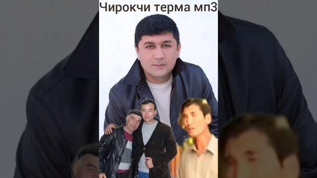 Кашкадарë чирокчи терма Юулдузлари 1998_2001_2022 смотреть онлайн