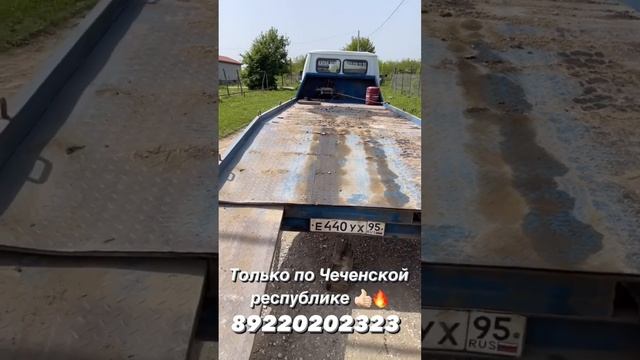 СЕГОДНЯ НАЧАЛИ 😍 РЕМОНТНЫЕ РАБОТЫ ВО ДВОРЕ НОВОГО ДОМА 🏠 смотреть онлайн