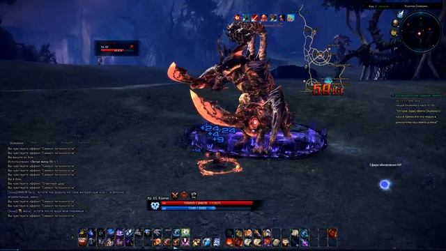 [Tera] Жнец смотреть онлайн