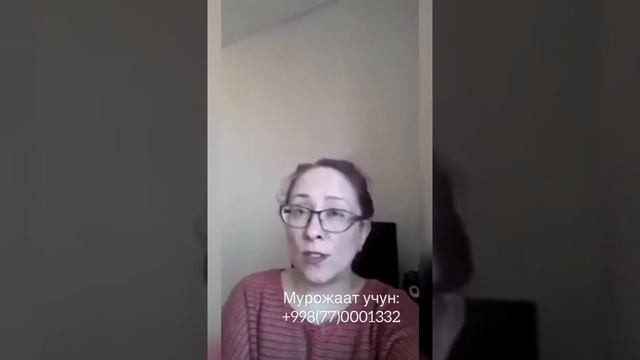 Нано бальзам. ЭПИЛЕПСИЯ, АУТИЗМ, БРОНХИАЛЬНАЯ АСТМА касалликларидан натижа