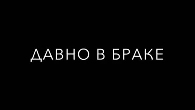 все Вайны Иды Галич только лучшее смотреть онлайн