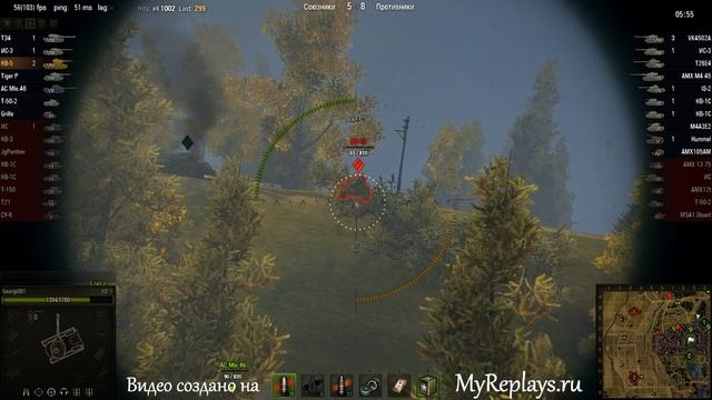 WOT: Л. Зигфрида - КВ-5 - 7 фрагов - смотреть онлайн