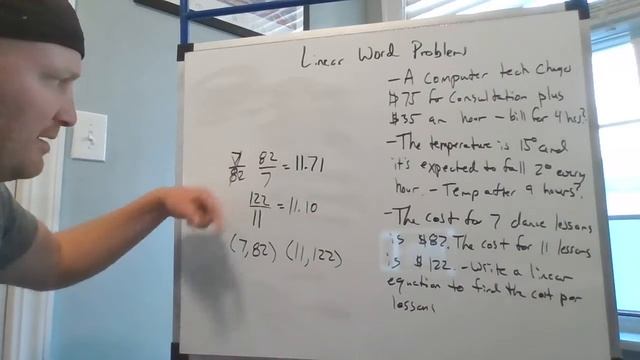 Writing/Solving linear word problems смотреть онлайн