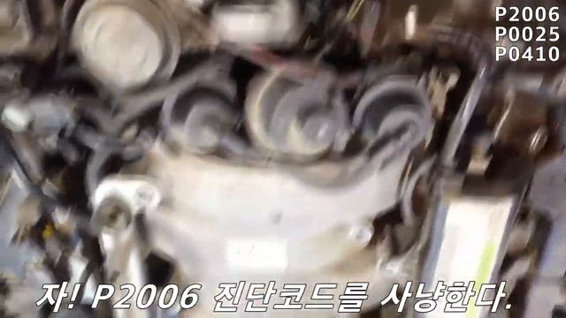 벤츠s350 p2006,p0025,p0410 진성모터스,031-996-4133.디피에프크리닝. смотреть онлайн