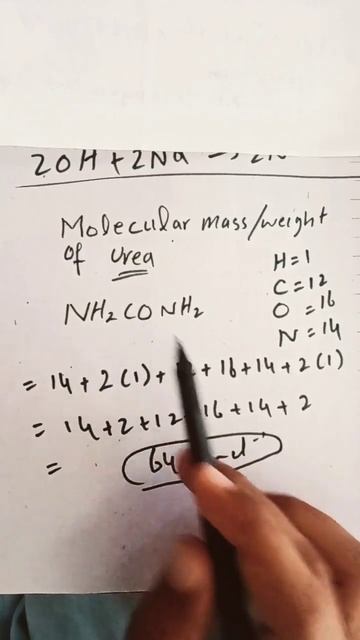 molecular weight of urea #shorts #viral #shortsvideo смотреть онлайн