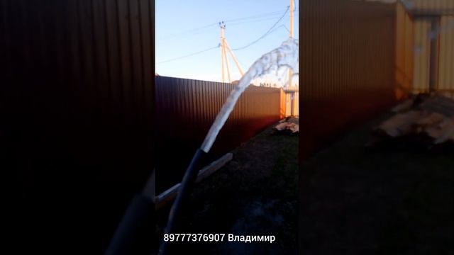 У вас нет воды? Тогда мы едем к вам)) Новое Литвиново, Атласная. скважина 21 с хорошей водой. смотреть онлайн