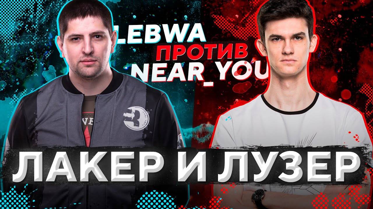 ЛЕВША ПОПАЛ В БОЙ ПРОТИВ НИР Ю НА BZT-70 #wot #мир_танков # смотреть онлайн