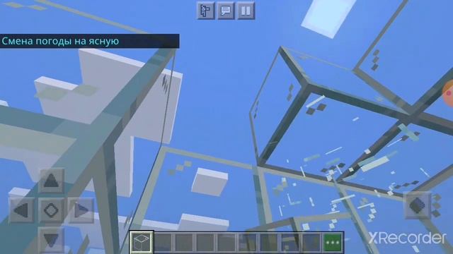 На мою деревню нападает цунами смотреть онлайн