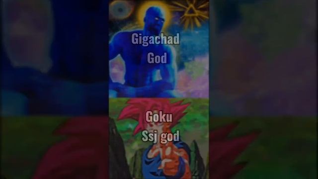 Goku (all forms)Vs Gigachad (all forms) #shorts #whoisstrongest #врек #говрек смотреть онлайн