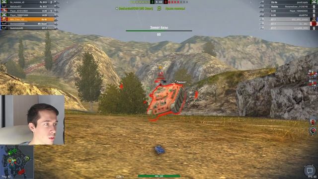 Ke-Ni Otsu курильщика? Type 98 Ke-Ni с подарками в продаже WOT Blitz 2020 смотреть онлайн
