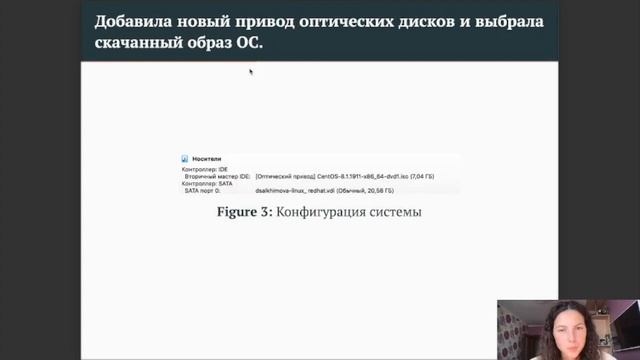 Алхимова скринкаст презентации лаб1 смотреть онлайн