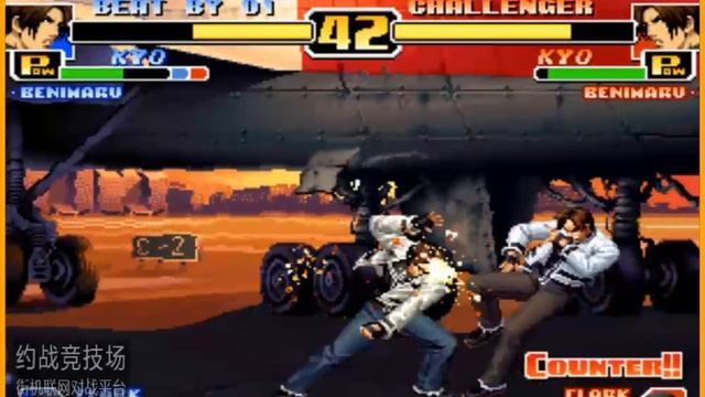 KOF 99 Xiao Hai[小孩] VS Ya Wang[丫王] FT 10 смотреть онлайн
