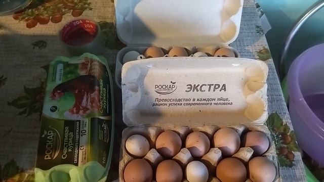 Из 11 литров козьего молока, заказы смотреть онлайн