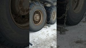 Как я одеваю цепи! 😎Volvo 6x6 #север #video #volvo #какодеватьцепи #россия