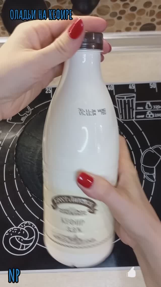 Оладьи на кефире рецепт