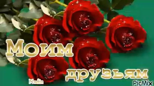 22 декабря 2018 г. смотреть онлайн