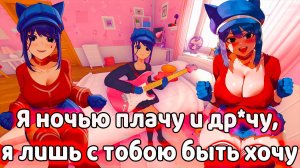 ЗАШЁЛ В СКРИНШОТЫ MISIDE И СОЗДАЛ ПЕСНЮ ПО ОПИСАНИЮ КЕПОЧКА МИТА В АНИМЕ ХОРРОР ИГРЕ МИСАЙД ДАЁТ ШОУ