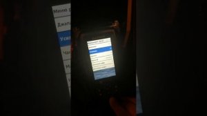 Настройки эхолота Garmin Striker Plus 4 для ловли омуля