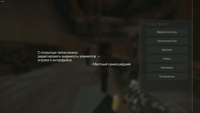 Плюем дробь смотреть онлайн