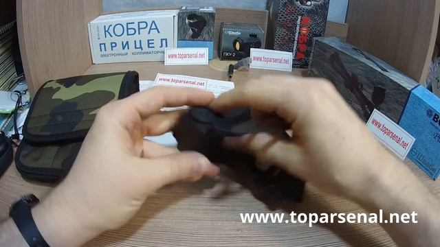 Kobra red dot sight zeroing and adjustment смотреть онлайн