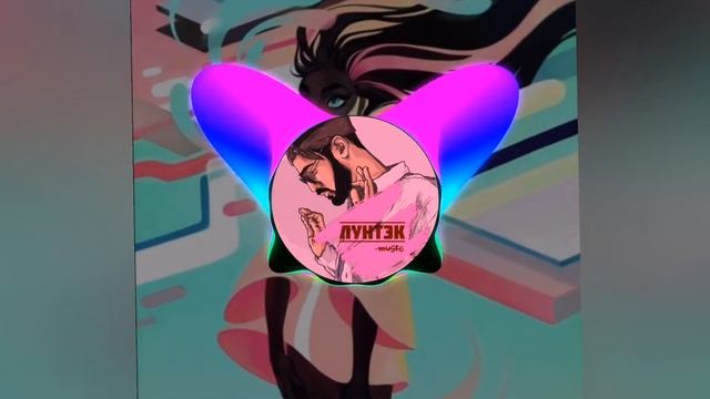 8D Miyagi - Angel 😍 смотреть онлайн