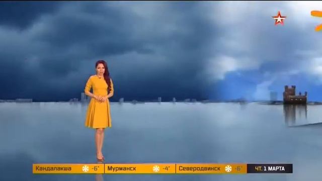 Лейла Ягудина 103 смотреть онлайн