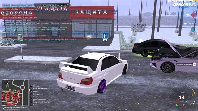 дм смотреть онлайн