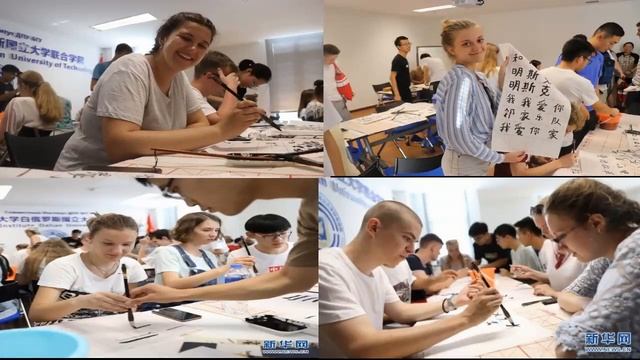 Summer school in Dalian смотреть онлайн