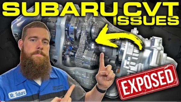 Выявленные проблемы с вариатором Subaru. Все, Что Вам нужно Знать Как Владельцу Subaru!