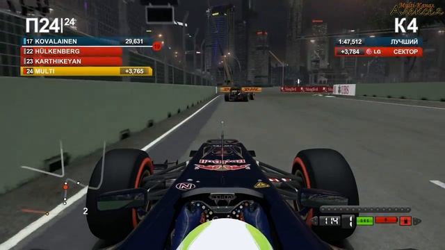 F1 2012 - серия 62 - (Сингапур - квалификация) смотреть онлайн