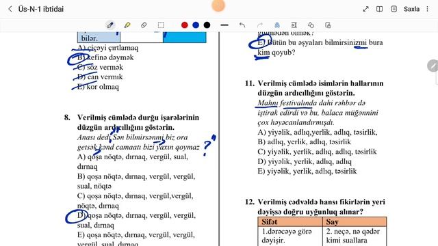 MSİ 8 (2024). İbtidai Azərbaycan dili suallarının izahı #mhm #miq #İbtidai_sinif смотреть онлайн
