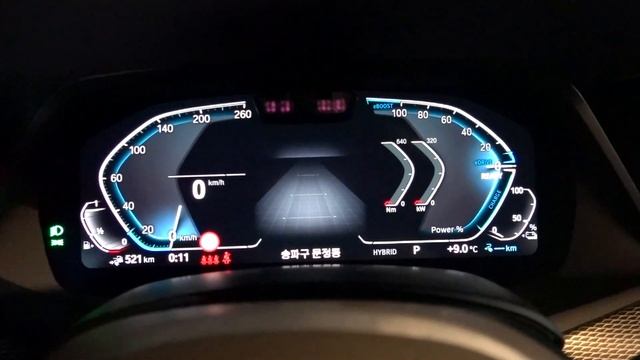 BMW X5 45e xDrive M 스포츠 1인칭 둘러보기, BMW X5 45e xDrive M sport POV interior and exterior смотреть онлайн