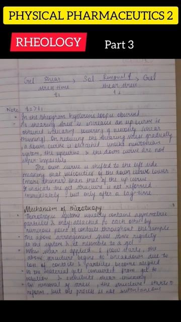 Rheology ||Physics Pharmaceutics 2 || Part 3 of 4|| #bpharma #gpat #shorts смотреть онлайн